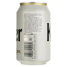 Пиво Krombacher Pils світле 4.8% 0.33 л з/б - мініатюра 2