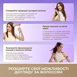 Фен-стайлер Dreame Pocket Ultra 4in1 Rosy White (AHD52-RWH) - мініатюра 10