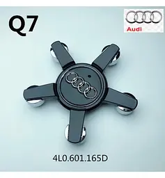 Ковпачки на литі диски Audi Q7 150 х 67 мм П'ятикутний об'ємний логотип Чорні (4L0601165) 1 шт - мініатюра 3