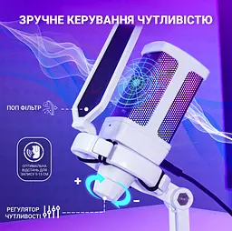 Мікрофон Fifine White (Q6W) - мініатюра 8