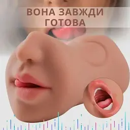 Мастурбатор I’MCUM Oral Queen 3in1 з язичком та зубками Тілесний (IM-KMQ206) - мініатюра 7