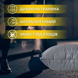 Набір полуторний Ideia з штучного пуху ManMaker ковдра та подушка сірий тамаска для сну (8-35823) - мініатюра 5