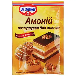 Аммоний бикарбонат Dr.Oetker 7 г (529309)