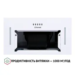 Витяжка повновбудована PERFELLI BI 5653 WH 1000 LED - мініатюра 7