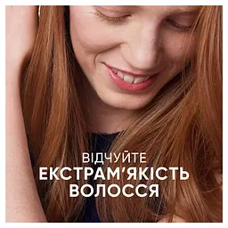 Шампунь проти лупи Head & Shoulders Свіжа м'ята 2-в-1, 400 мл - мініатюра 2