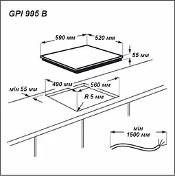 Варильна поверхня Grunhelm GPI 995 B індукційна  - мініатюра 5
