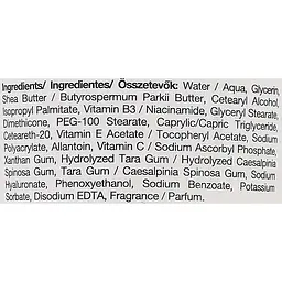 Крем для тіла Revuele Vitamin C 250 мл - мініатюра 2