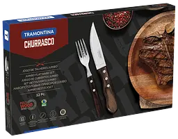 Набір приборів для гриля Barbecue Polywood 12 предметів TRAMONTINA kuh0017008 - мініатюра 5