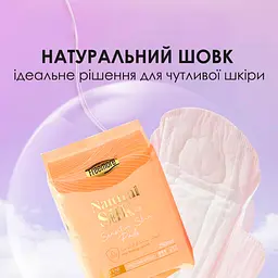 Прокладки гігієнічні Freemore з натуральним шовком денні 250 мм 12 шт. (1611568) - мініатюра 8
