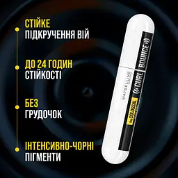 Туш для вій Maybelline New York Colossal Curl Bounce After Dark, інтенсивно чорна, 10 мл (B3444000) - мініатюра 4