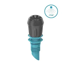 Мікронасадка Gardena Micro-Drip-System розпилююча до 1 м, 5 шт (13323-20)