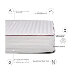 Наматрацник MirSon бавовняний DeLuxe Cotton 270 160x200 см (2200000340122) - мініатюра 2