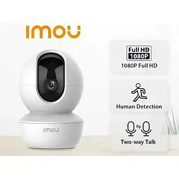 IP-камера IMOU Ranger SE 2mp IPC-A23P - мініатюра 3