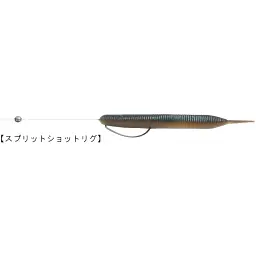 Силікон Keitech Sexy Impact 2.8" EA#01 Orange Pepper (12 шт/уп) - мініатюра 8