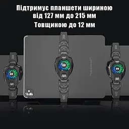 Кулер з екраном активне охолодження для планшета Memo DL05 шириною до 215 мм Black (18522) - мініатюра 3