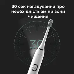 Електрична зубна щітка AENO DB5 (ADB0005) - мініатюра 6