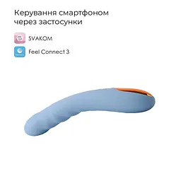 Вібратор Svakom Ava Neo зі смарт-управлінням - мініатюра 2