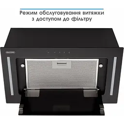 Витяжка ELEYUS GEMINI 800 LED 52 BL - мініатюра 13