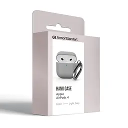 Силіконовий чохол для навушників Apple AirPods 4, Hang Case, сірий, ультратонкий захисний кейс товщиною 2 мм, захист від подряпин, пилу та ударів, компактний, з карабіном для кріплення, ArmorStandart (ARM81284) - мініатюра 8