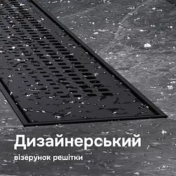 Трап для душу лінійний AM.PM Primeflow Cut Gradient 600 мм, універсальний затвор, чорний (W02SC-P11-060-01BM) - мініатюра 3