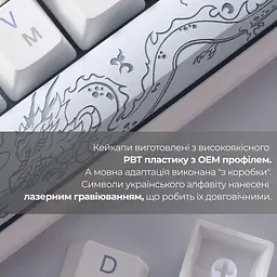 Клавіатура Ducky One 3 Mini Cherry MX Brown RGB White UA (DKON2161ST-BUAPXPWWWSC1) - мініатюра 5