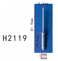 Заклепки металева Nissan, Mazda (51.9 ММ) (01515-0009U, 015150009U, BN8F-50-355, BN8F50355)H2119)