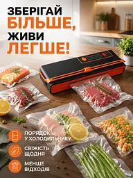Вакуумний пакувальник для продуктів 150 Вт із запаюванням пакетів для дому та кухні, чорного кольору з помаранчевими елементами - мініатюра 8