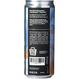 Пиво Sho Brewery Тендітність світле нефільтроване 0.33 л - мініатюра 5