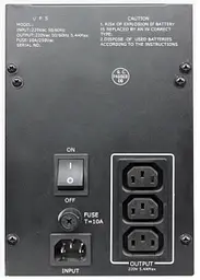 ДБЖ Energenie UPS-PS-002 2000VA, синусоїдальний сигнал - мініатюра 2