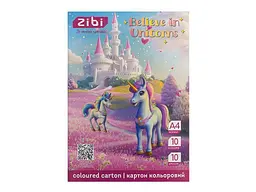 Картон кольоровий ZIBI 10 аркушів UNICORN, А4, 10 кол. 230 г/м2, KIDS Line ZB.1950-07