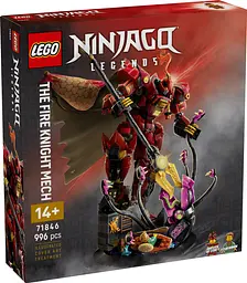 Конструктор LEGO Ninjago Робот Вогняного Лицаря 996 деталей (71846) - мініатюра 2