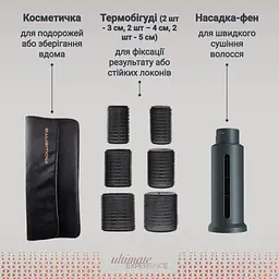 Фен-щітка Air Rotate, 1300Вт, 4 режими, іоніз-я, хол. обдув, функція фену, 3 насадки, керамі ROWENTA teh0017544 - мініатюра 7
