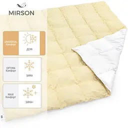Ковдра пухова MirSon Karmen №1855 Bio-Blue, 90% пух, євростандарт, 220x200, блакитна (2200003014273) - мініатюра 19