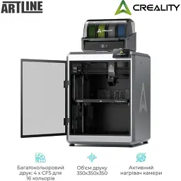 3D-принтер Creality K2 Plus Сombo (K2 Plus Combo) - мініатюра 2