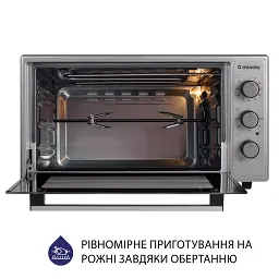 Електрична піч Minola FOEV 4815 GR - мініатюра 9