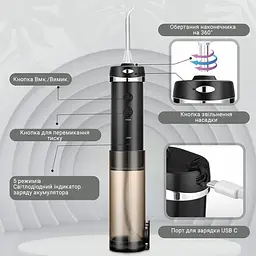Іригатор H2ofloss HF-10 Mini Black (H2OHF10) - мініатюра 3