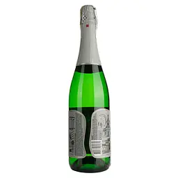 Вино ігристе ArtWinery Артемівське Незламний Бахмут біле солодке 0.75 л - мініатюра 2