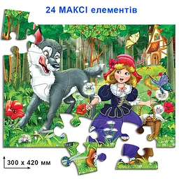Дитячі пазли "Червона Шапочка" 82142 на 24 елемента - мініатюра 2