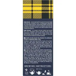 Чай чорний Sherlock Secrets Pure Ceylon 100 г (920153)  - мініатюра 3