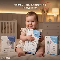 Аспіратор електронний назальний ArhiMED EcoBreath Pro - мініатюра 10
