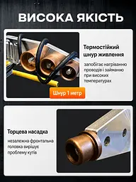Професійний набір для зварювання пластикових труб 1000W у кейсі - мініатюра 10