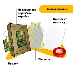 Дерев'яний фігурний пазл puzzlean Евкаліптовий ліс, А3, Картонна коробка 200 елементів - мініатюра 5