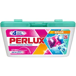 Капсули гелеві для прання Perlux Color (Колор) для кольорових речей, 26шт