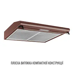 Витяжка плоска PERFELLI PL 6244 BR LED - мініатюра 2