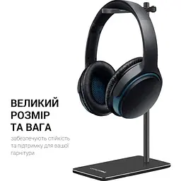 Підставка для навушників OfficePro LS350B (LS350B) - мініатюра 8