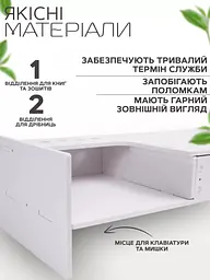 Універсальна підставка під монітор - мініатюра 4