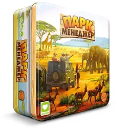Настільна гра Igames Парк Менеджер (Habitats) (1802)