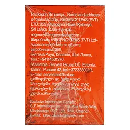 Чай Hyleys Passion Fruit 37.5 г (25 шт. x 1.5 г) - мініатюра 7