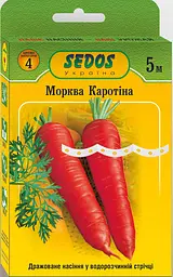 Морква Sedos Каротіна 5 м