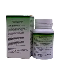 Таблетки GreenSet Лекаденом 90 таблеток - мініатюра 3